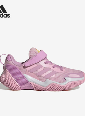 Adidas/阿迪达斯4UTURE RNR EL K紫色粉色儿童时尚跑步鞋HP3068