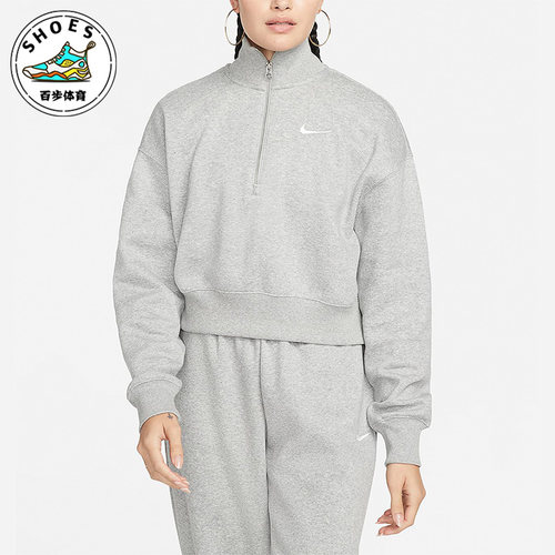 Nike/耐克正品女子运动上衣