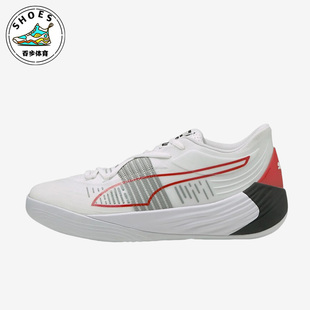 195514 Puma 复古低帮耐磨篮球鞋 Nitro男女同款 彪马正品 Fusion