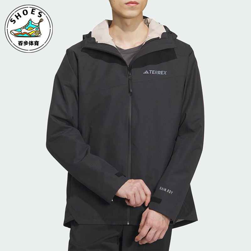 Adidas/阿迪达斯男士冲锋衣