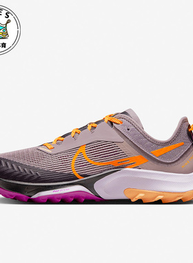 Nike/耐克AIR ZOOM TERRA KIGER 8灰色橙色女子跑步鞋DH0654-501