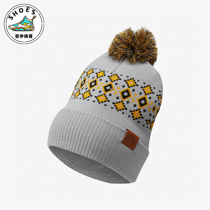 Nike/耐克正品印花图案男女同款时尚保暖绒线帽CK1776-012,运动包/户外包/配件,运动帽,淘宝优惠券,粉丝福利购,淘宝优惠卷