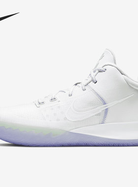 Nike/耐克Kyrie Flytrap 4白色蓝色男女休闲实战篮球鞋CT1973-101
