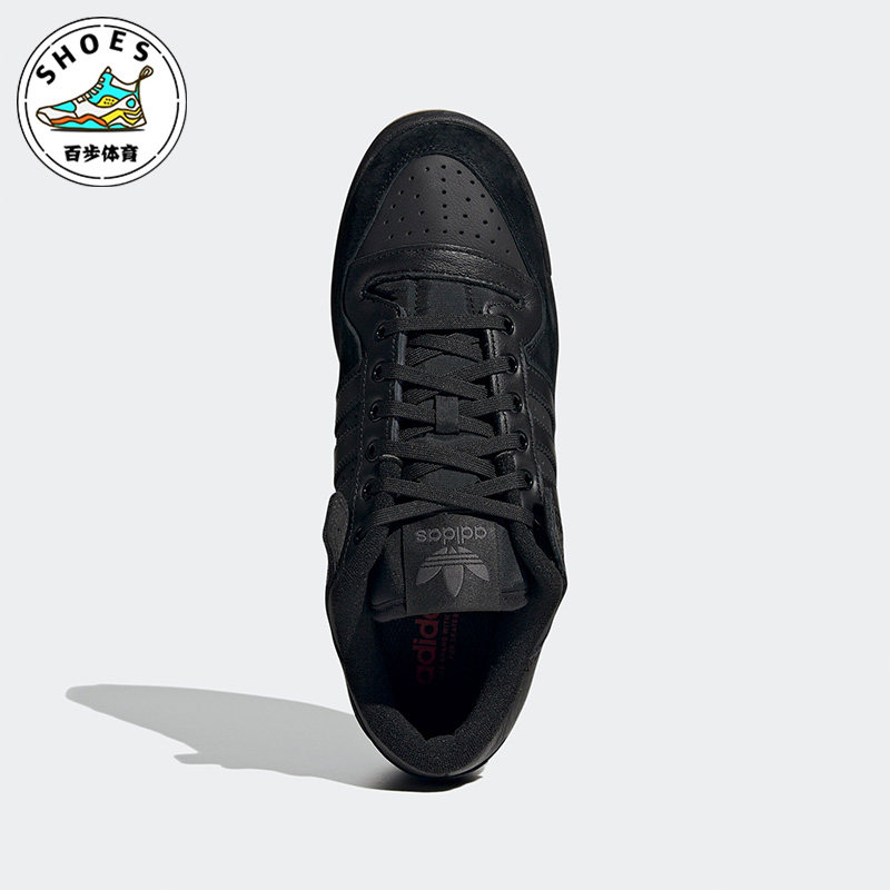 Adidas/阿迪达斯正品三叶草Forum男子运动轻便透气低帮板鞋FY7999