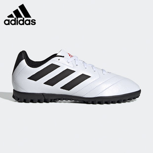 VII Adidas 阿迪达斯正品 GOLETTO FV8707 大童硬人造草坪足球鞋