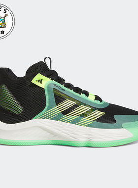 Adidas/阿迪达斯SELECT黑色黄色绿色男女训练减震篮球鞋IE9263