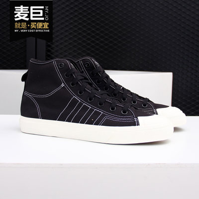 Adidas/阿迪达斯正品新款NIZZA HI RF男子经典运动鞋 F34057