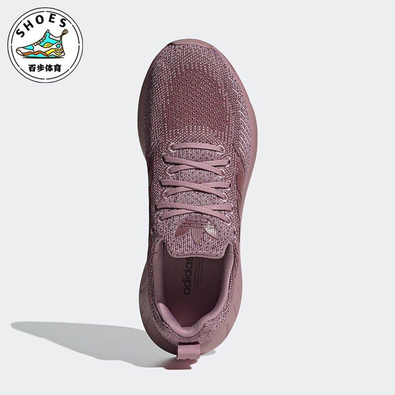 阿迪达斯正品女子跑步鞋