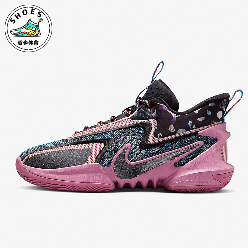 Nike/耐克黑色紫色男女休闲实战防滑回弹低帮篮球鞋DH1536-602