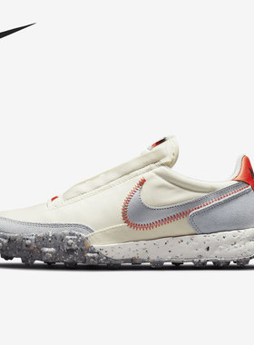 Nike/耐克正品Waffle Racer Crater 女子华夫运动鞋 CT1983-105