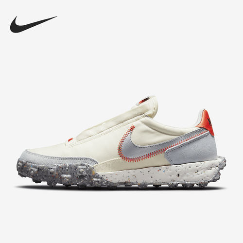 Nike/耐克正品Waffle Racer Crater 女子华夫运动鞋 CT1983-105