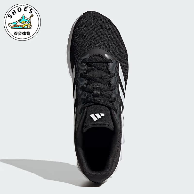 Adidas/阿迪达斯男女款跑步鞋