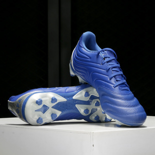 MG胶质钉 Adidas 阿迪达斯正品 20.3 EH0908 男子训练足球鞋