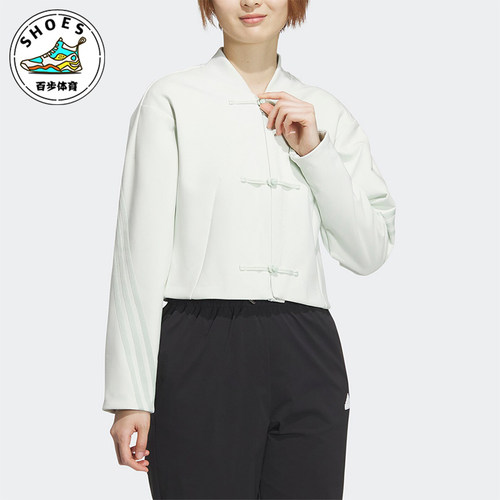 Adidas/阿迪达斯女士休闲外套