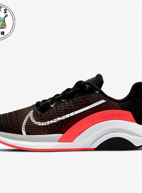 Nike/耐克黑色深红色纯铂金白色女子训练综合训练鞋CK9406-016