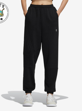 Adidas/阿迪达斯正品VIBE DANCE PANTS 女子束脚运动裤IA6762