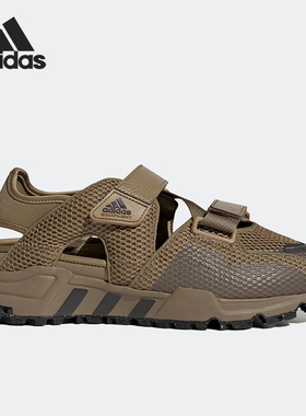 阿迪达斯男女通用正品运动沙滩凉鞋清仓特价GZ7201 H03266 EG5026