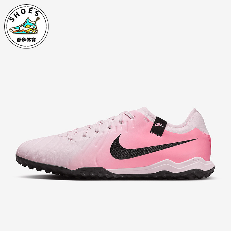 Nike/耐克正品Legend 10 Pro 男士时尚足球鞋DV4336-601