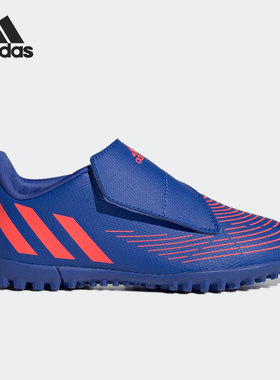 Adidas/阿迪达斯PREDATOR .4蓝色红色儿童运动休闲足球鞋GZ3819