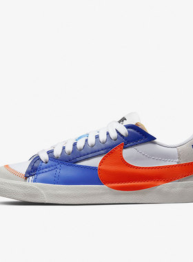 Nike/耐克BLAZER LOW蓝色白色橙色男子休闲运动板鞋DV9122-181