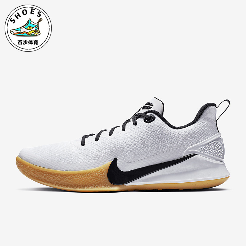 Nike/耐克正品 Mamba Focus 男士实战运动篮球鞋AJ5899-100
