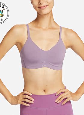 Nike/耐克正品夏季新款女子低强度支撑内衣DM0527-537