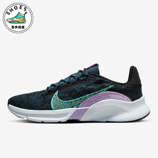 002 Nike SUPERREP FK女子运动舒适训练鞋 DH3393 耐克正品