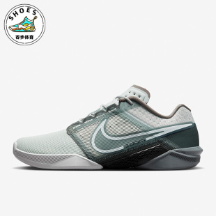 耐克ZOOM METCON TURBO 003 Nike 2灰色淡绿男子综合训练鞋 DH3392