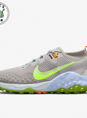 Nike/耐克Wildhorse 7灰色绿色橙色男子休闲运动跑步鞋CZ1856-004