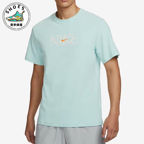 耐克Dri-FIT男子时尚运动短袖