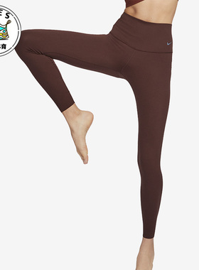 Nike/耐克正品运动女子透气休闲紧身健身九分裤DQ6014-227