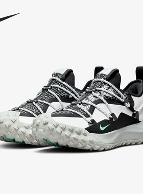 Nike/耐克ACG Mountain Fly Low白色黑色男女运动鞋DO9334-100