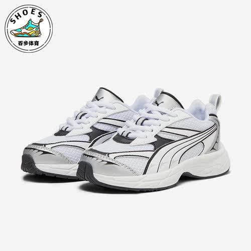 彪马正品大童缓震轻便休闲鞋