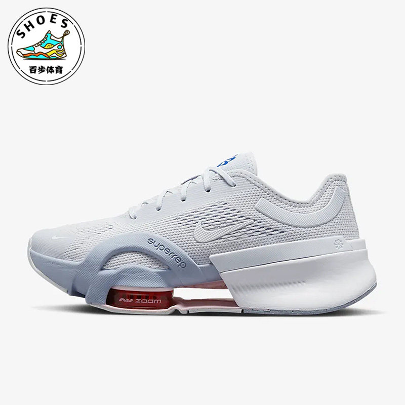 Nike/耐克白色篮色女子训练耐磨轻便低帮综合训练鞋DO9837-002