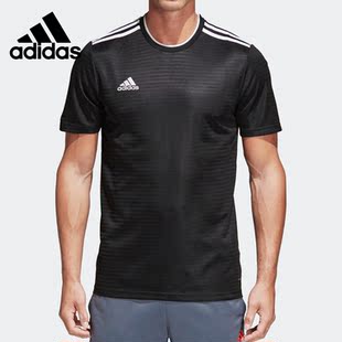 JSY Adidas 阿迪达斯正品 CONDIVO18 T恤CF0679 男子休闲运动短袖