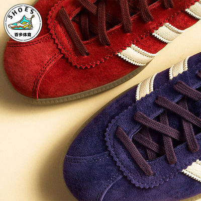 Adidas/阿迪达斯男女运动休闲鞋