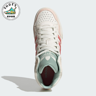 ID6072 三叶草EXTABALL女士休闲高帮板鞋 Adidas 阿迪达斯正品
