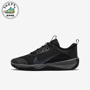 Multi Omni 耐克正品 001 GS女子大童运动鞋 DM9027 Court Nike