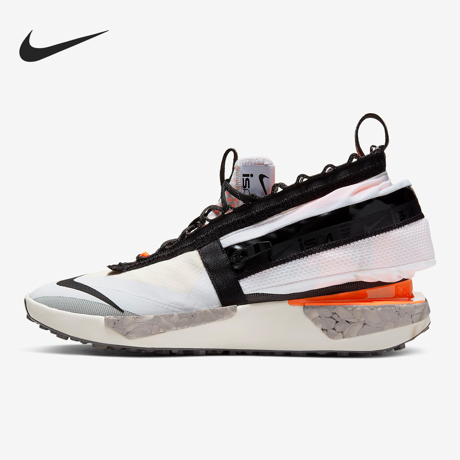 耐克ISPADrifter男子跑步鞋