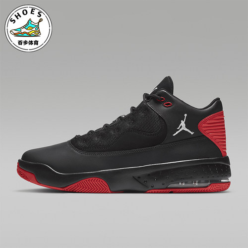 Nike/耐克男士篮球运动鞋