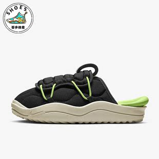 DJ5226 Nike 003 男子运动休闲透气抓地拖鞋 新款 耐克正品 春季