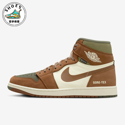 Nike/耐克男士耐磨运动篮球鞋
