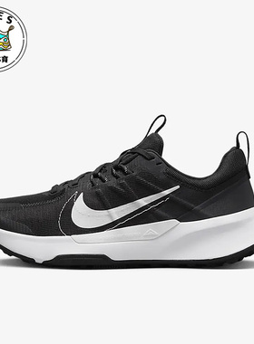 Nike/耐克Juniper Trail 2黑色白色男子休闲户外跑步鞋DM0822-001