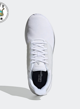 Adidas/阿迪达斯EQ19 Run白色男子休闲时尚轻便网面跑步鞋H68091