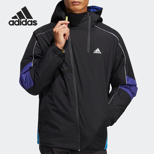 阿迪达斯男子正品运动羽绒服清仓特价HC0279【亚洲码】