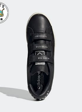 Adidas/阿迪达斯正品三叶草UNOFCL HM男女时尚休闲鞋FZ1712