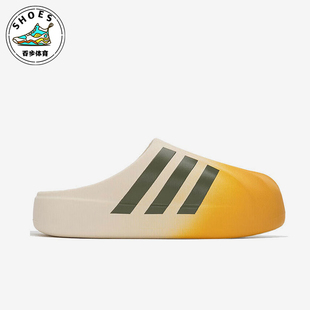 耐磨潮流拖鞋 Adidas 新款 三叶草男女款 JP5687 阿迪达斯正品