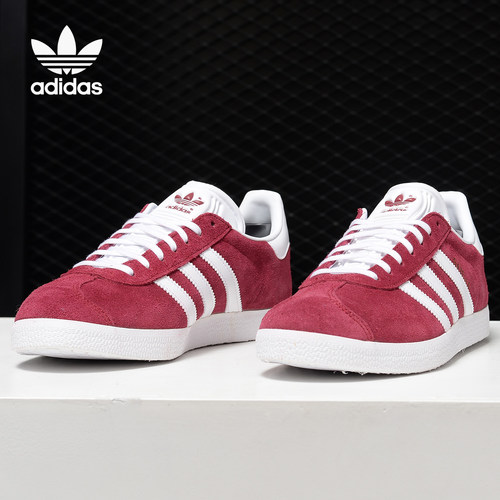 Adidas/阿迪达斯三叶草GAZELLE红男女休闲经典运动舒适板鞋B41645