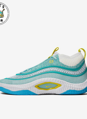 Nike/耐克正品COSMIC UNITY 3 EP男士减震篮球鞋DV2770-300