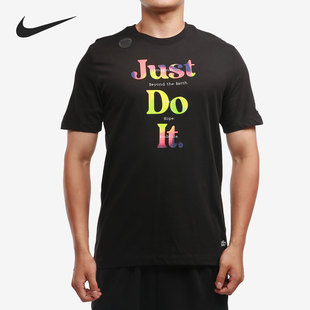 新款 夏季 耐克正品 010 T恤 DM7908 运动休闲男子圆领短袖 Nike